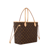 LV Never Fall